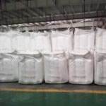 Baffle Bag