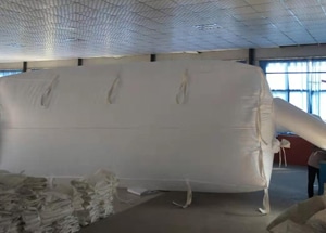 Dry bulk liner