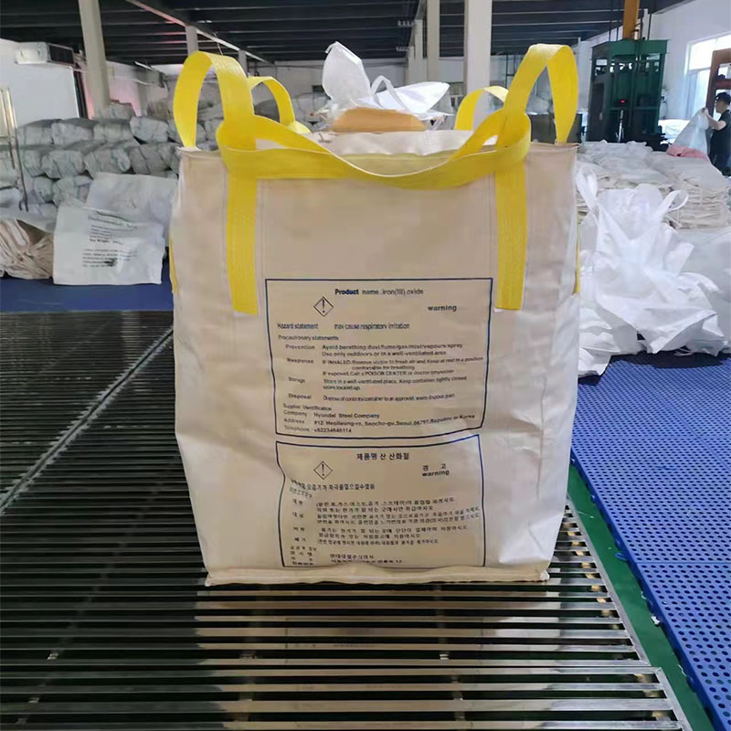 ትላልቅ ቦርሳዎች