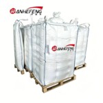 Lockrand Stitch Side of Baffle Bag