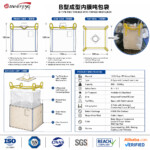 TYPE-B Anti Static Big Bag