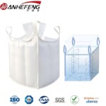 Baffle Bag
